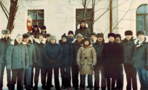 U.S. Experts at the Soviet nuclear test site in Semipalatinsk, Kazakhstan SSR, circa 1988. Representatives of ACDA and the Departments of State, Energy, and Defense as well as the Joint Chiefs of Staff.